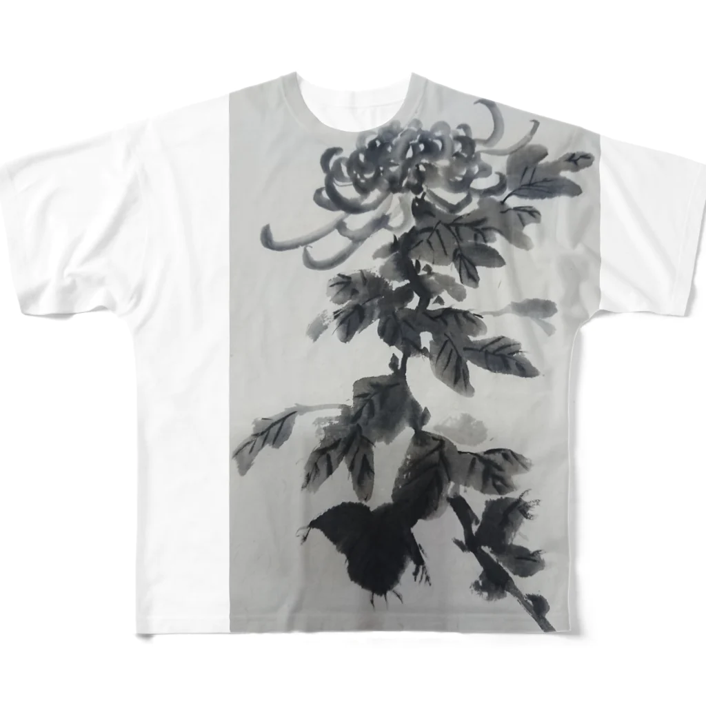 水墨絵師 松木墨善の四君子菊 All-Over Print T-Shirt