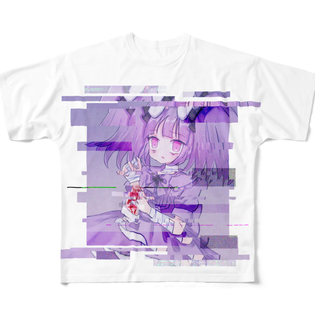 あくむ病院のCrush me All-Over Print T-Shirt