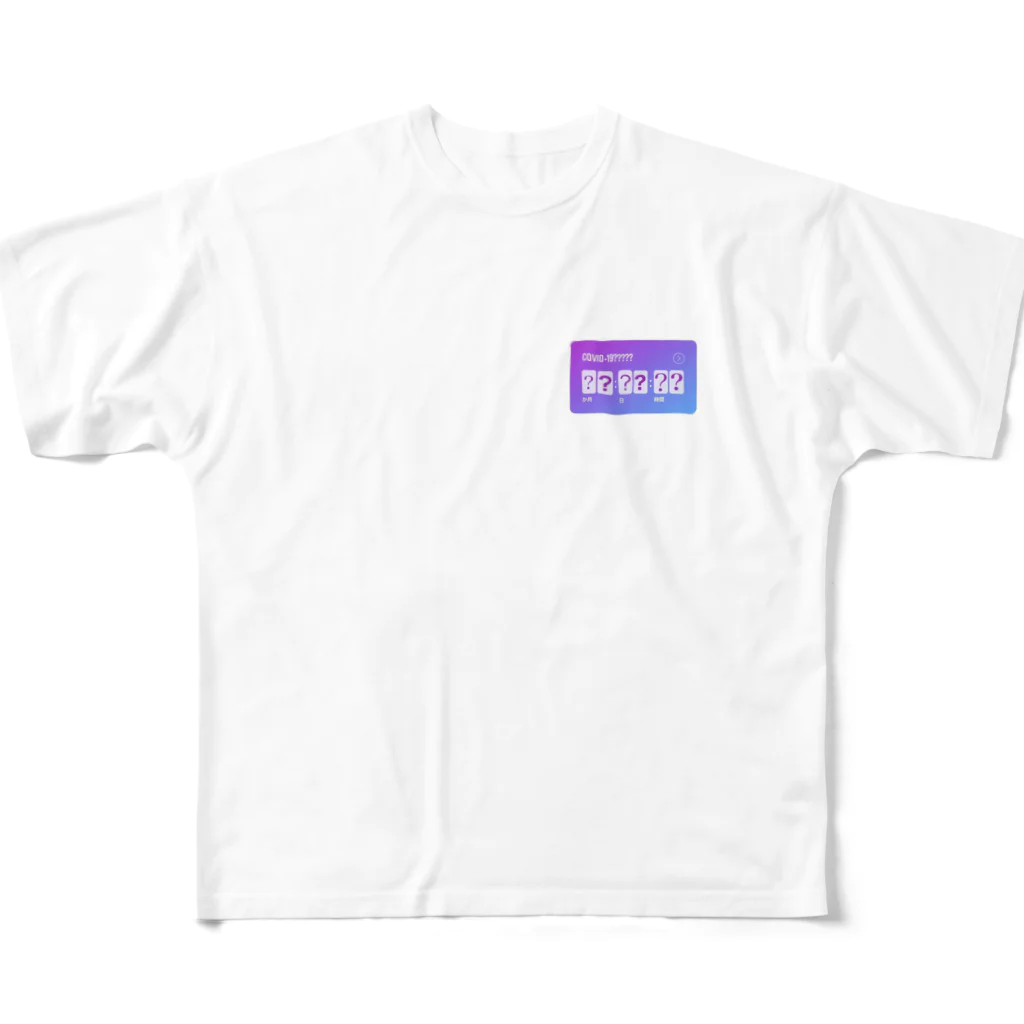 Virtuaの2021 フルグラフィックTシャツ