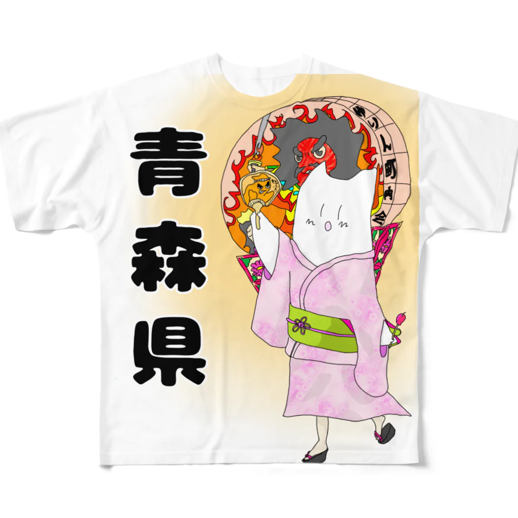 モモタンショップのユリンさんデザイン（地域別バージョン） フルグラフィックTシャツ