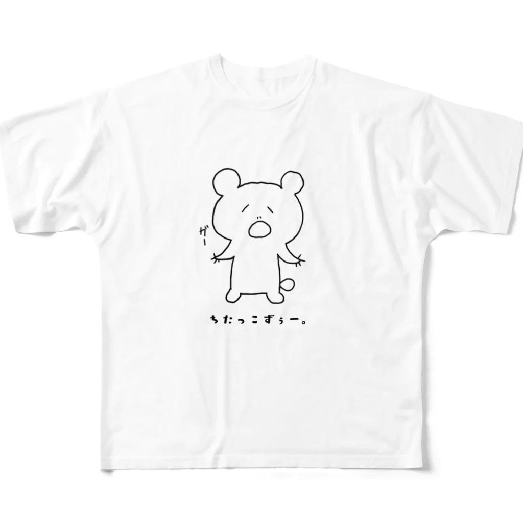 占い師あめちゃん🍬🍭のちたっこズー All-Over Print T-Shirt