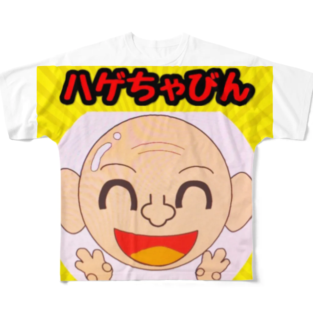 ハゲちゃびんの仲間達のハゲちゃびん フルグラフィックTシャツ