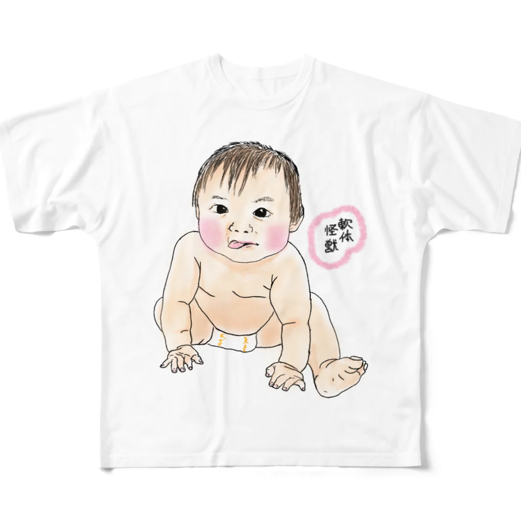 吉本の女の軟体怪獣1 All-Over Print T-Shirt