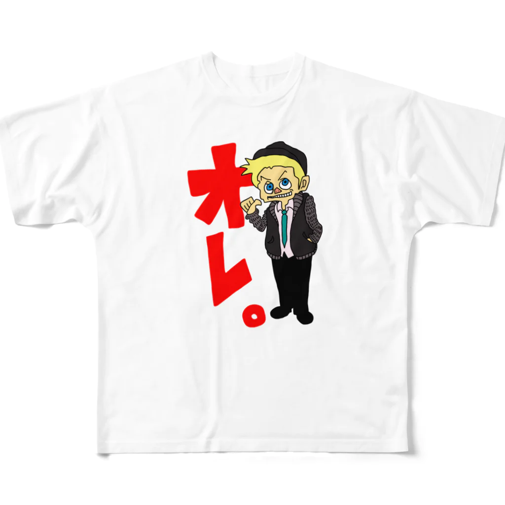 じっどまーのオレ。 フルグラフィックTシャツ