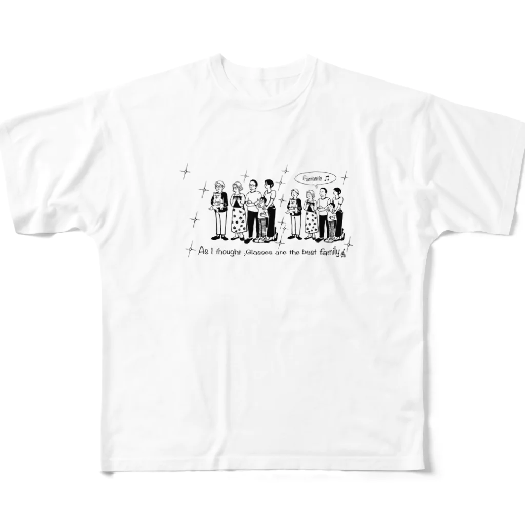 アトリエ　ネイロのやっぱメガネは最高の家族 All-Over Print T-Shirt