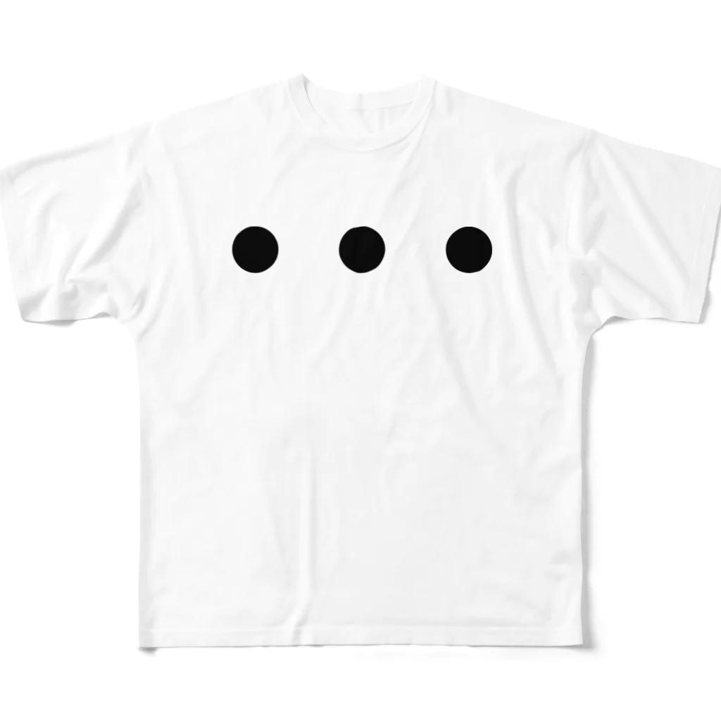 ずかしのおみせの3点リーダー All-Over Print T-Shirt