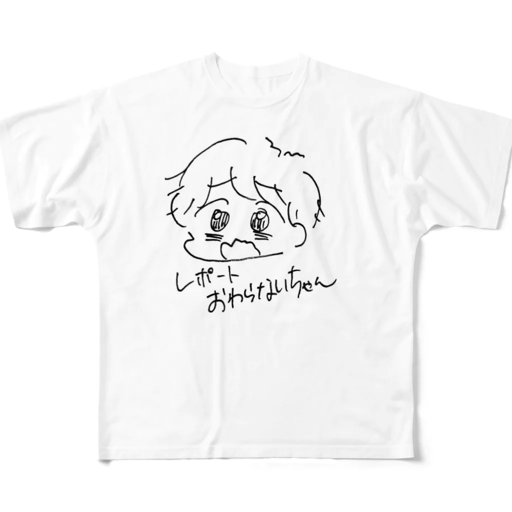 レポート終わらないちゃん / ちよ ( chiyo_ )のフルグラフィックTシャツ通販 ∞ SUZURI（スズリ）