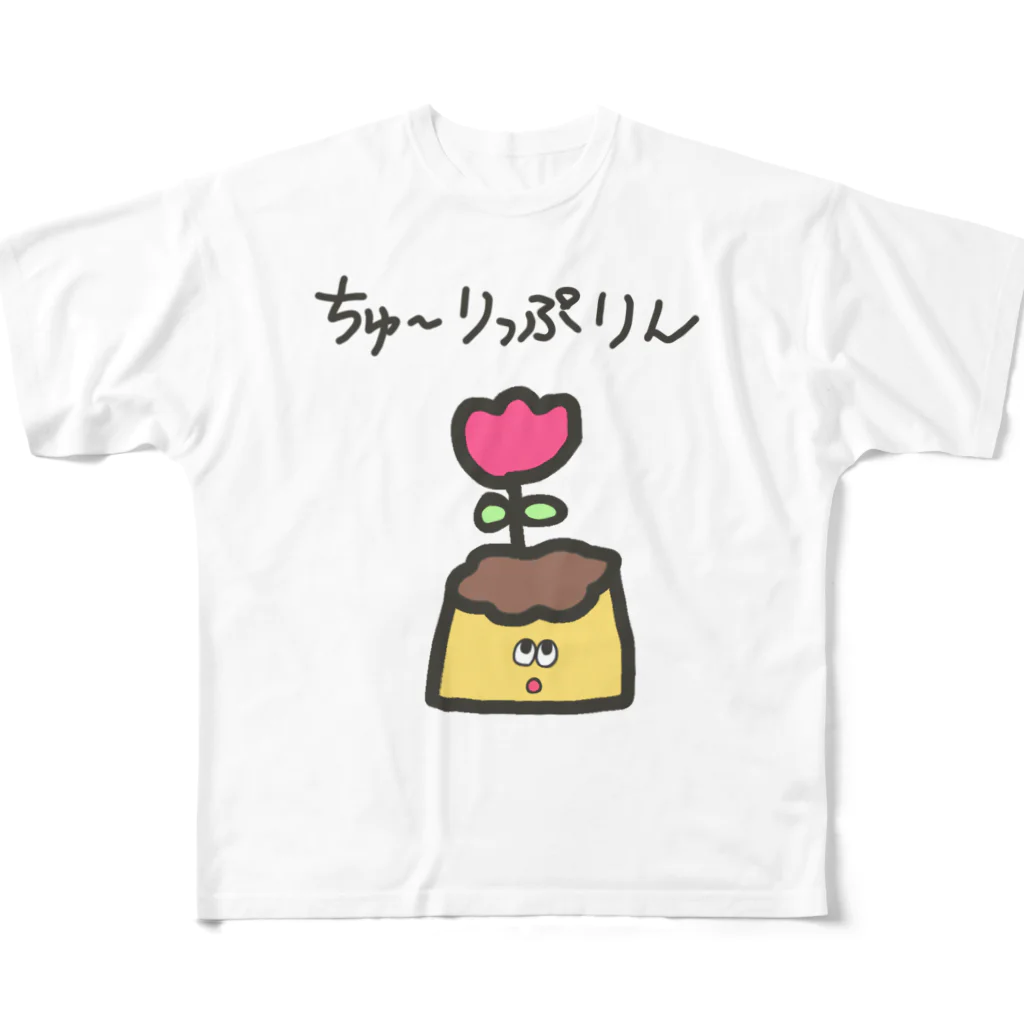 初恋ここなハッピーファクトリーのちゅーりっぷりん フルグラフィックTシャツ