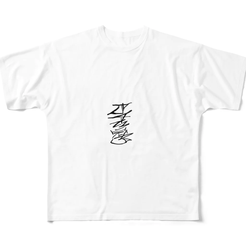 BANMIKASのBANMIKAS  LOGO フルグラフィックTシャツ