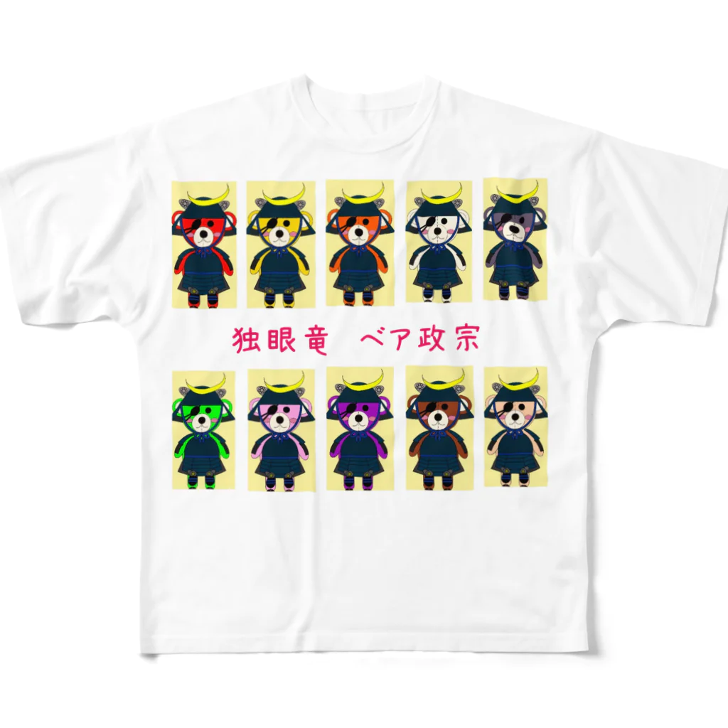 aikenkaの独眼竜 ベア政宗 カラーバリエーション フルグラフィックTシャツ
