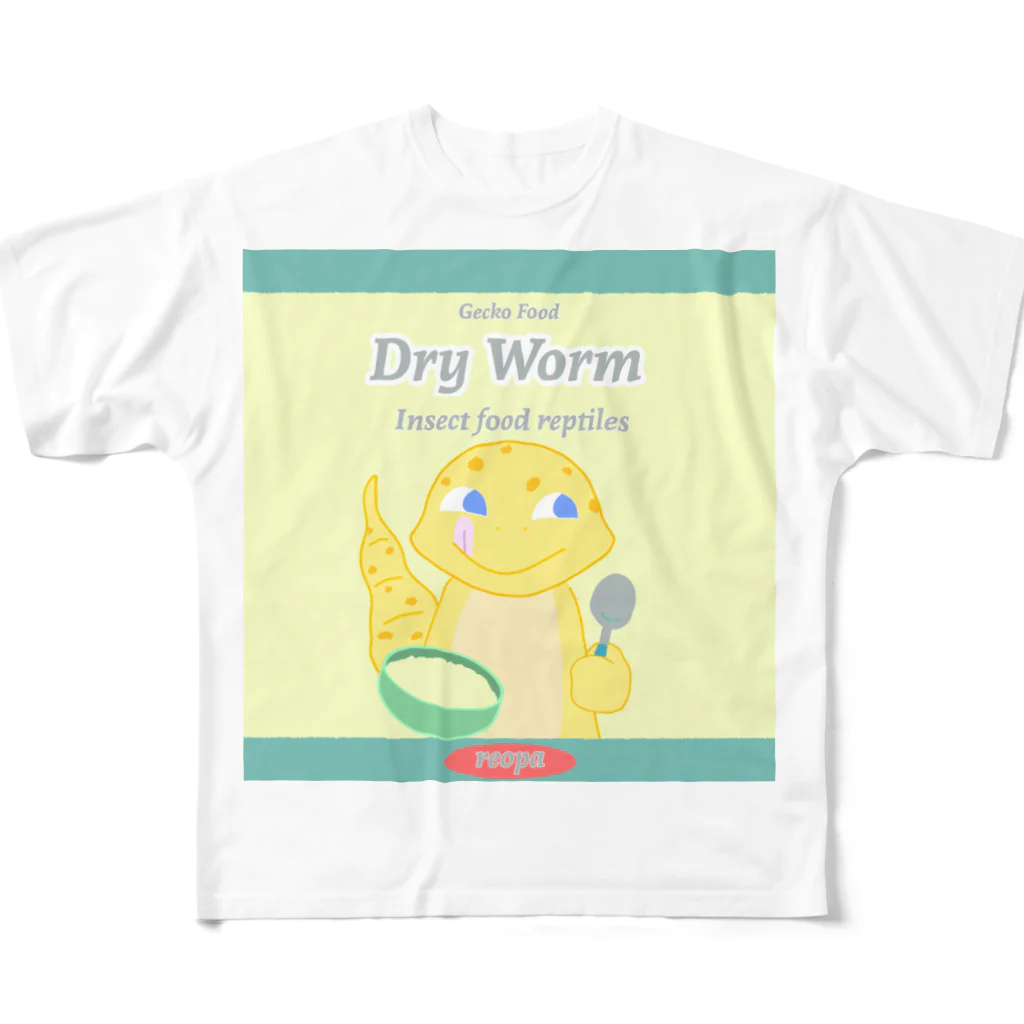 かぼちゃ屋のGecko Food  「Dry Worm」 マシカク フルグラフィックTシャツ