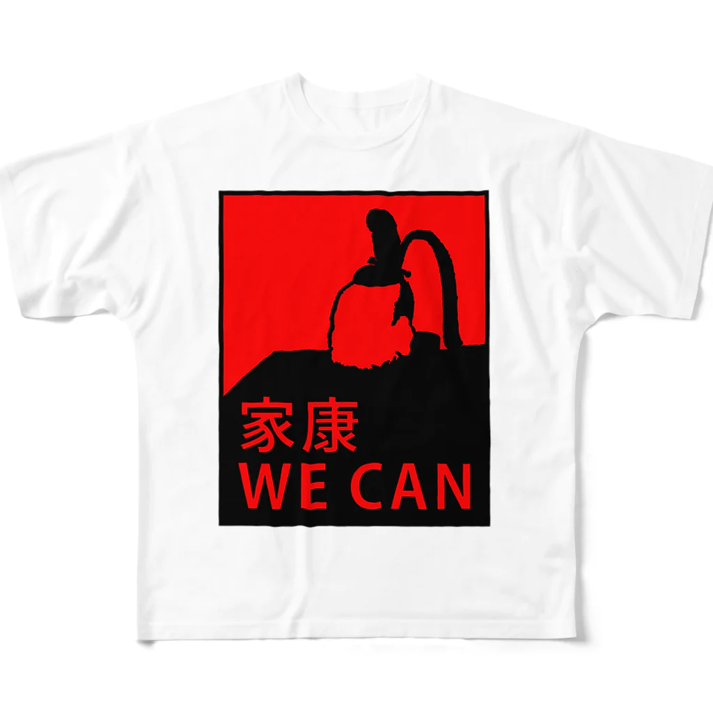 JACK IN THE PIXの家康 WE CAN フルグラフィックTシャツ