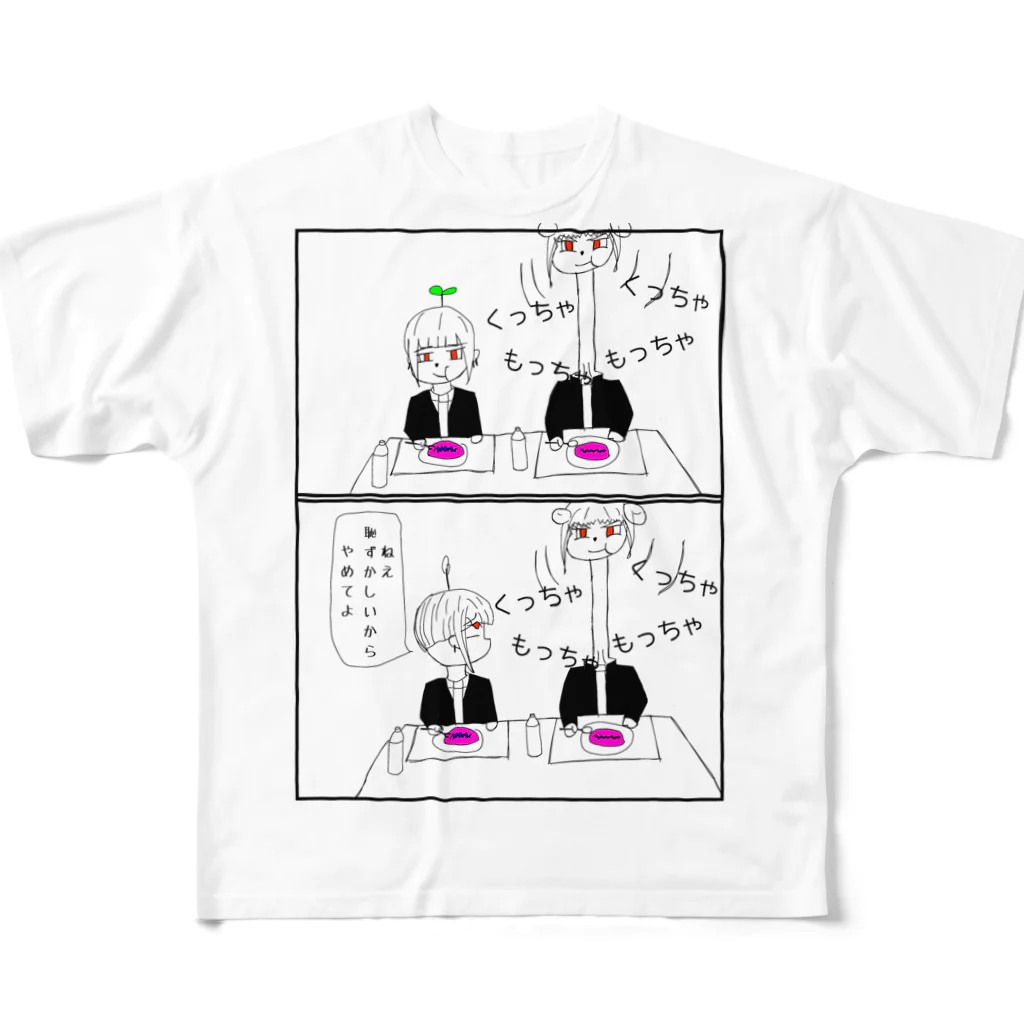 あのゴミお フルグラフィックTシャツ