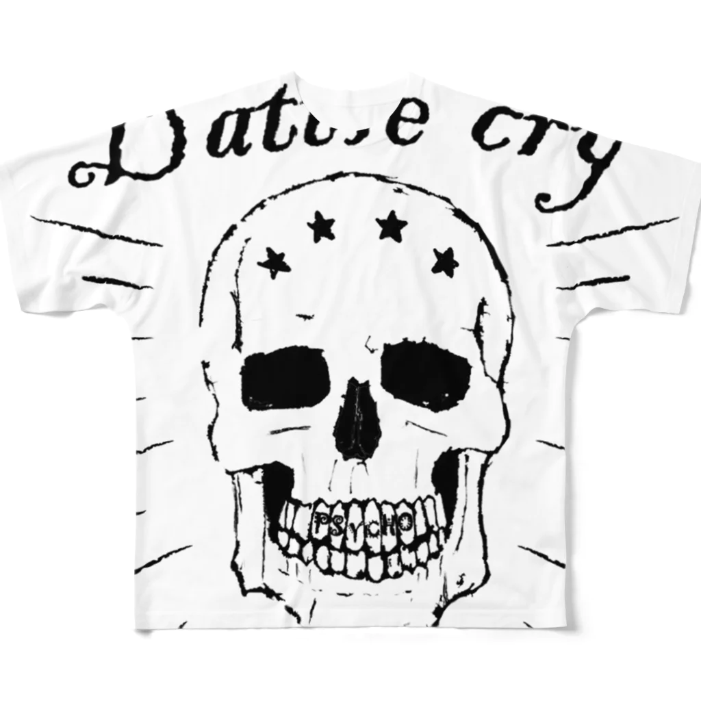 Sakura_criSiSのBattle cry  All-Over Print T-Shirt