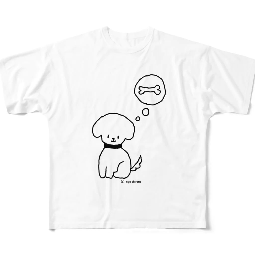 Sugar Ginger Cookieのあそびたいイヌ フルグラフィックTシャツ