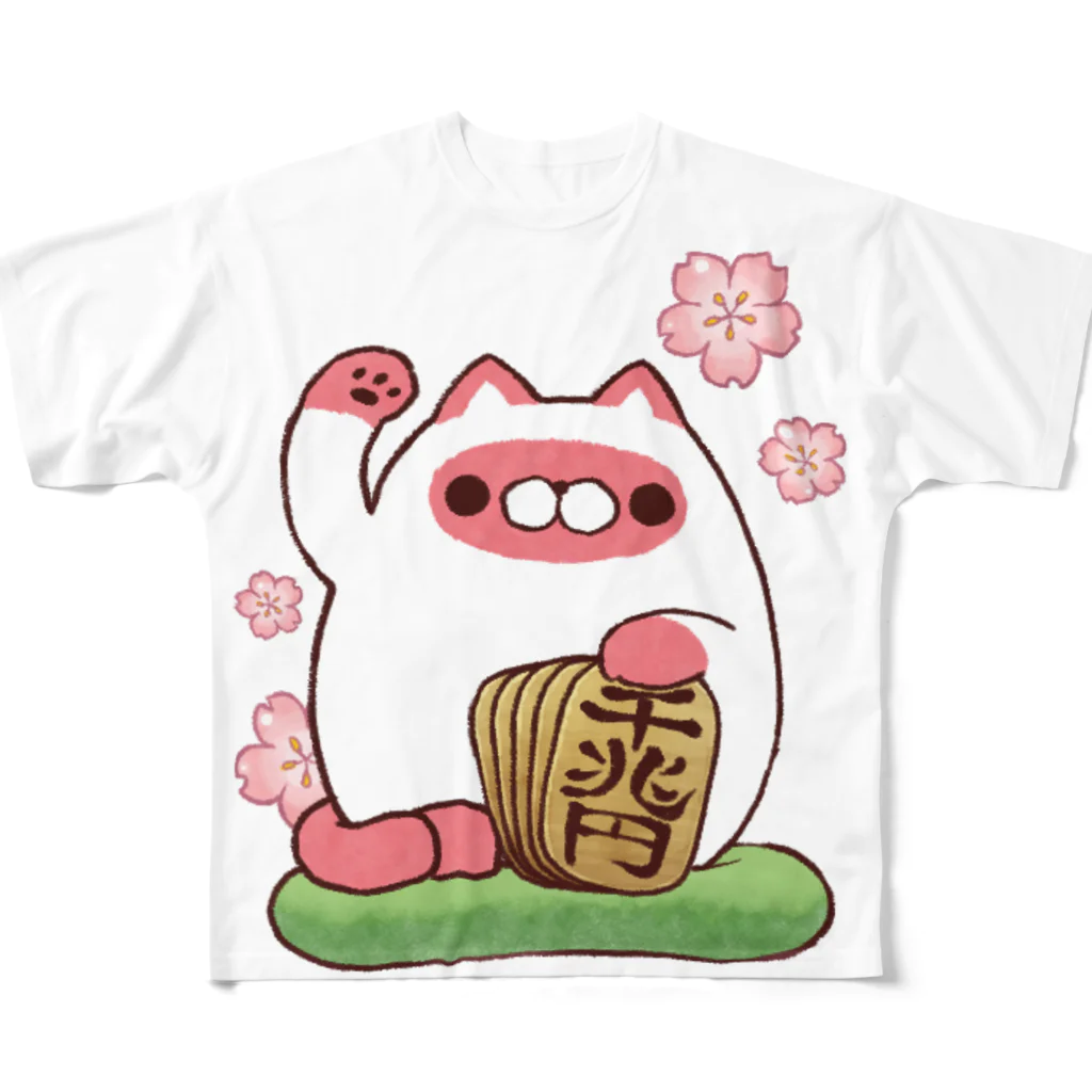 にゃんぱん屋さんのまねきジャムねこ All-Over Print T-Shirt