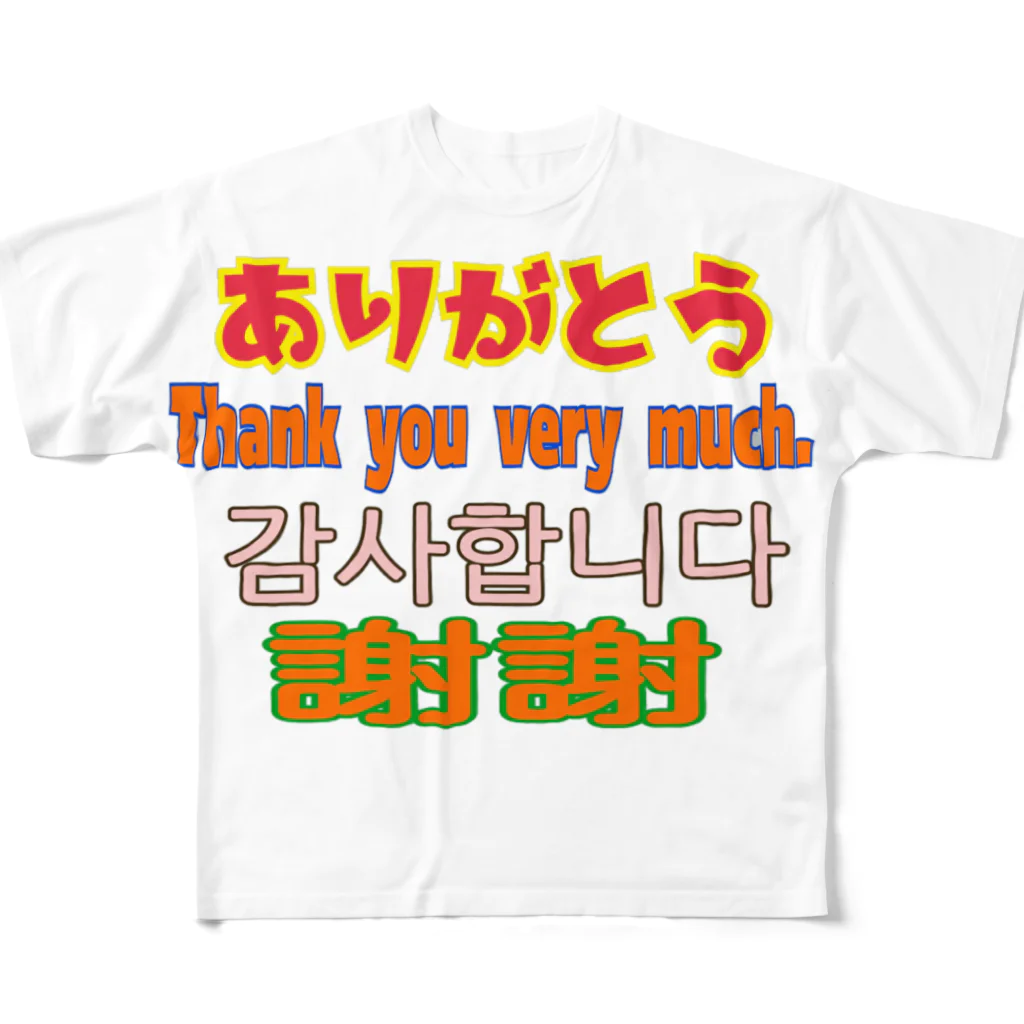 beautiful_aのありがとう各国語 フルグラフィックTシャツ