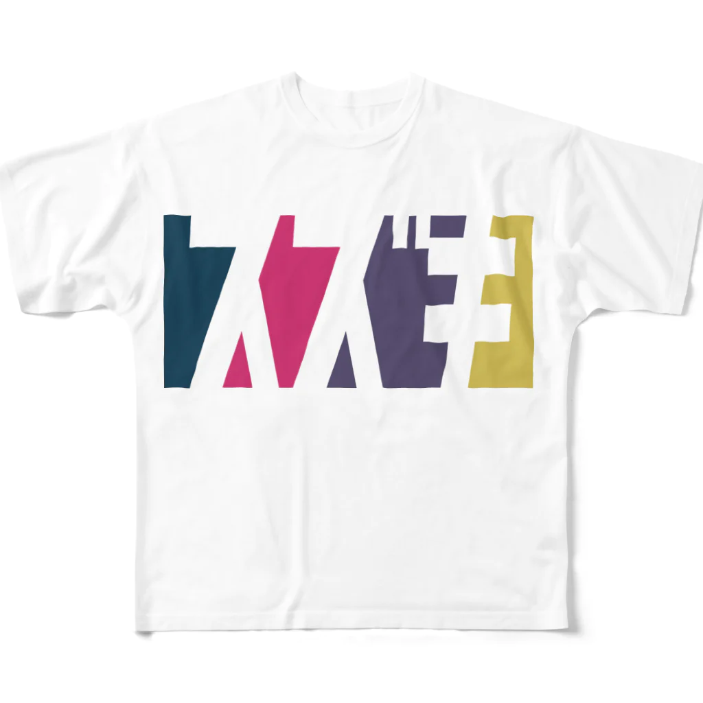 東京Tシャツ　〈名入れ・イニシャルグッズ〉のスズキさん名入れグッズ（カタカナ）難読？ 苗字 All-Over Print T-Shirt