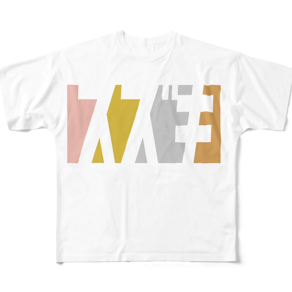 東京Tシャツ　〈名入れ・イニシャルグッズ〉のスズキさん名入れグッズ（カタカナ）難読？ 苗字  All-Over Print T-Shirt