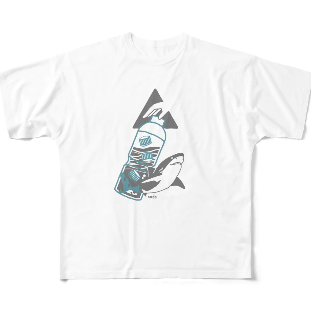 さかたようこ / サメ画家の海洋ゴミから守りたい | サメ Ver. All-Over Print T-Shirt