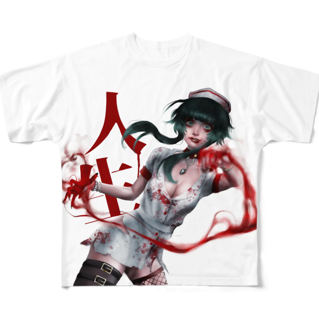 SCARY♰SCARYのナースつみこT All-Over Print T-Shirt