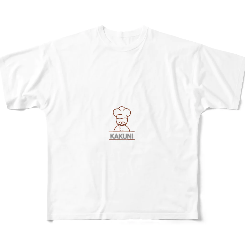 Shinabeのシェフ  KAKUNI フルグラフィックTシャツ