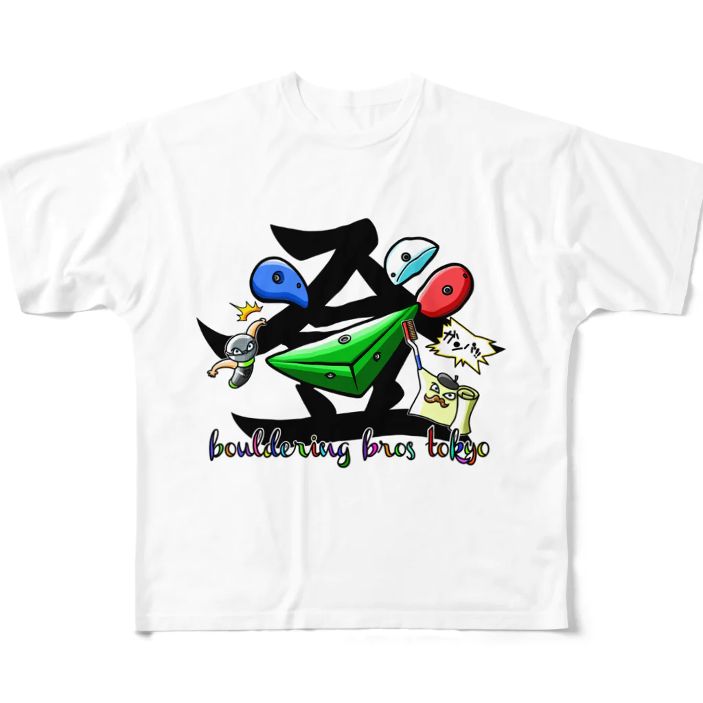 Bouldering Bros Tokyoのボルダリング　ブロズ　東京 All-Over Print T-Shirt