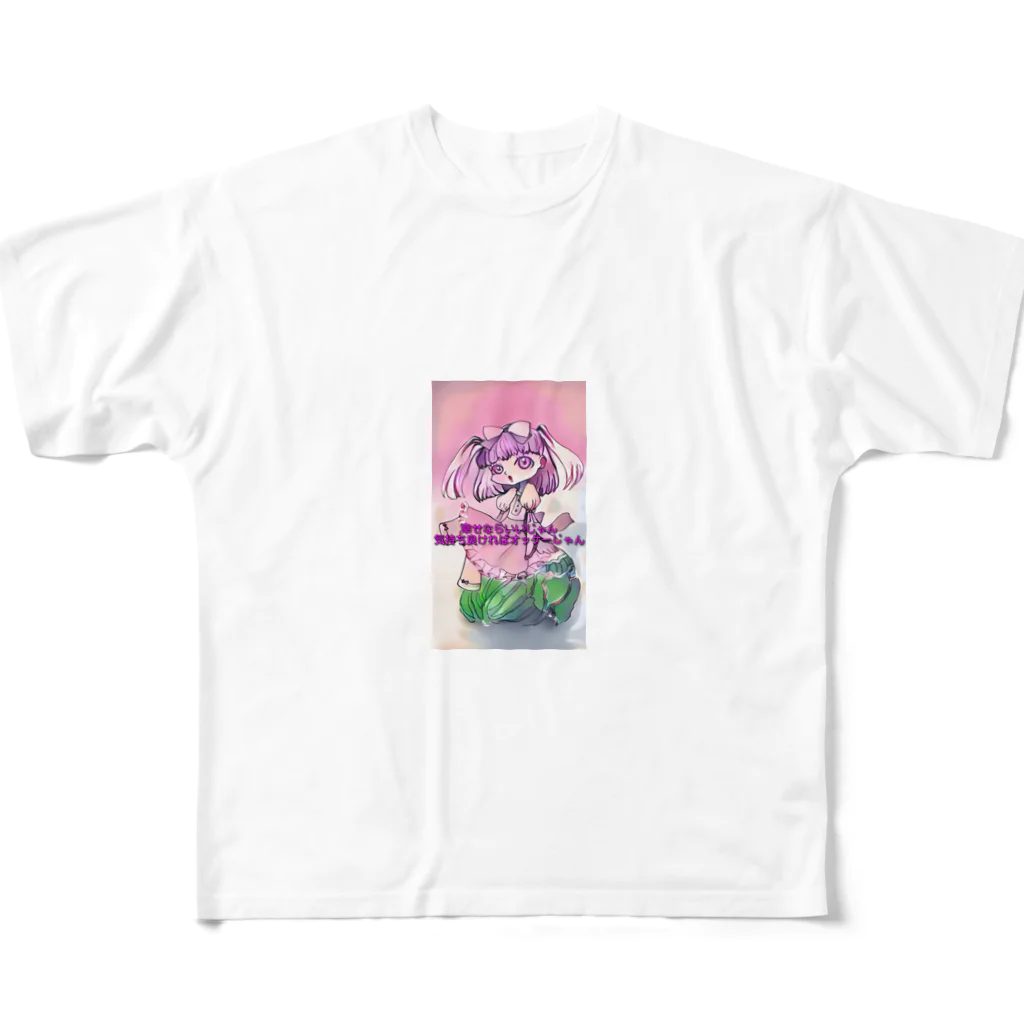 rereTのキャベツとロリータ All-Over Print T-Shirt