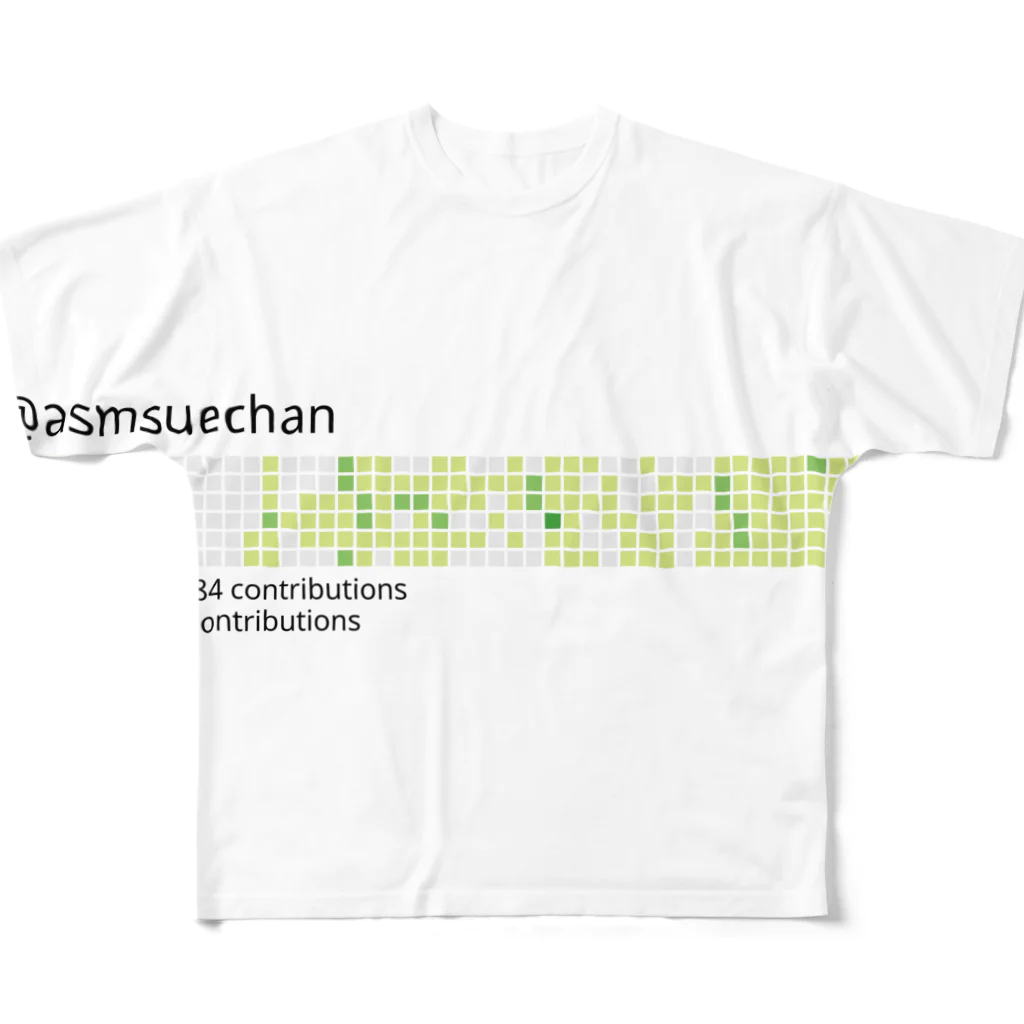 asmsuechanの徐々に詰まる芝 フルグラフィックTシャツ