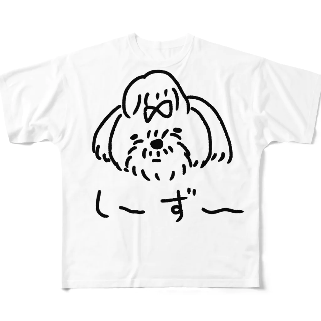 natsuhoのし〜ず〜 All-Over Print T-Shirt