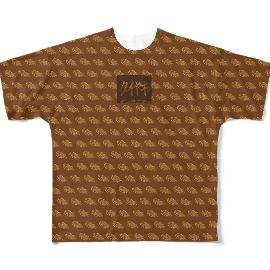 TAIYAKI INSANITYのタイヤキインサニティ brown ver. All-Over Print T-Shirt