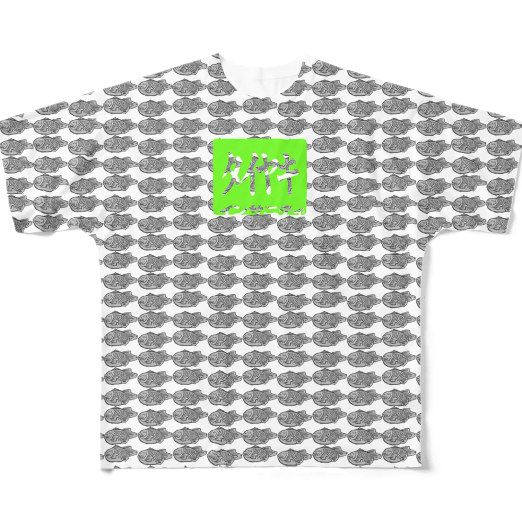 TAIYAKI INSANITYのタイヤキインサニティ　モノクロver. All-Over Print T-Shirt