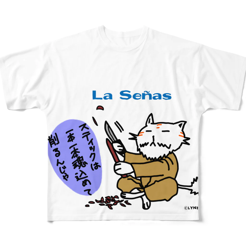 La Señasのラセーにゃん（仙人） フルグラフィックTシャツ