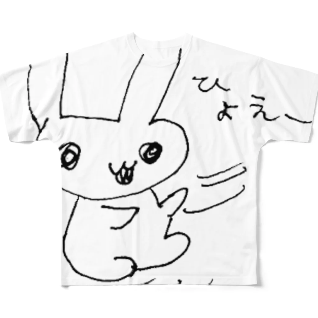 都愛ともかの肉食うさぎ　ひょえー All-Over Print T-Shirt