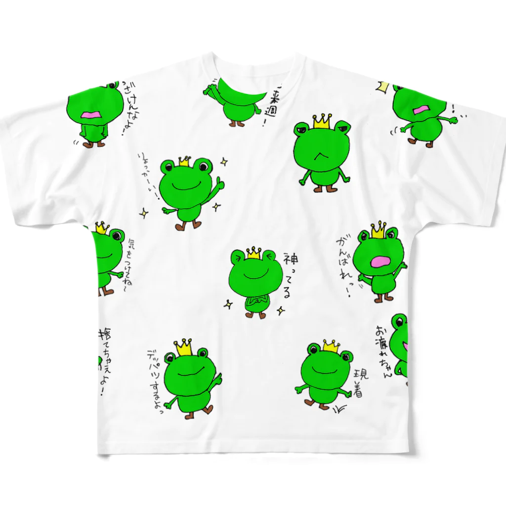 都愛ともかのおぐちゃんねるのカエルちゃん All-Over Print T-Shirt