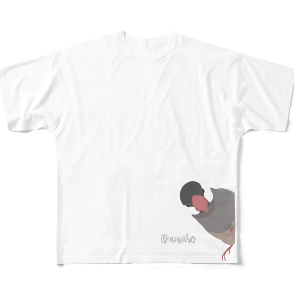 雛乃の文鳥グッズ屋さんのひょっこり桜文鳥さん All-Over Print T-Shirt