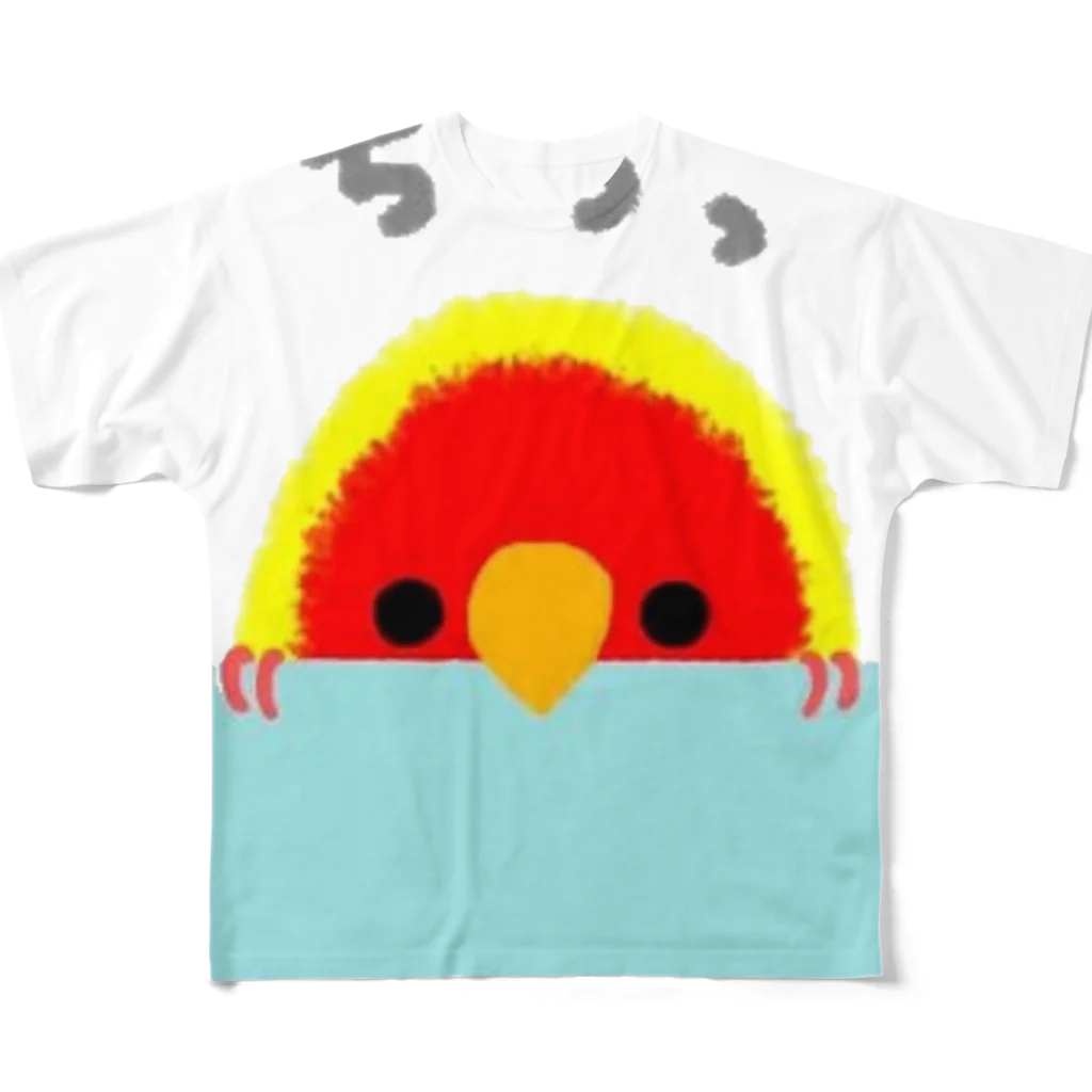 Mitsuhoのコザクラインコ きょうのピピさん ちらっばーじょん All-Over Print T-Shirt