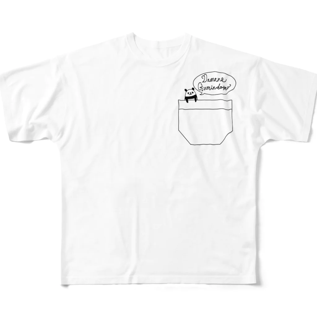 ポテサラの毒舌パンダ All-Over Print T-Shirt