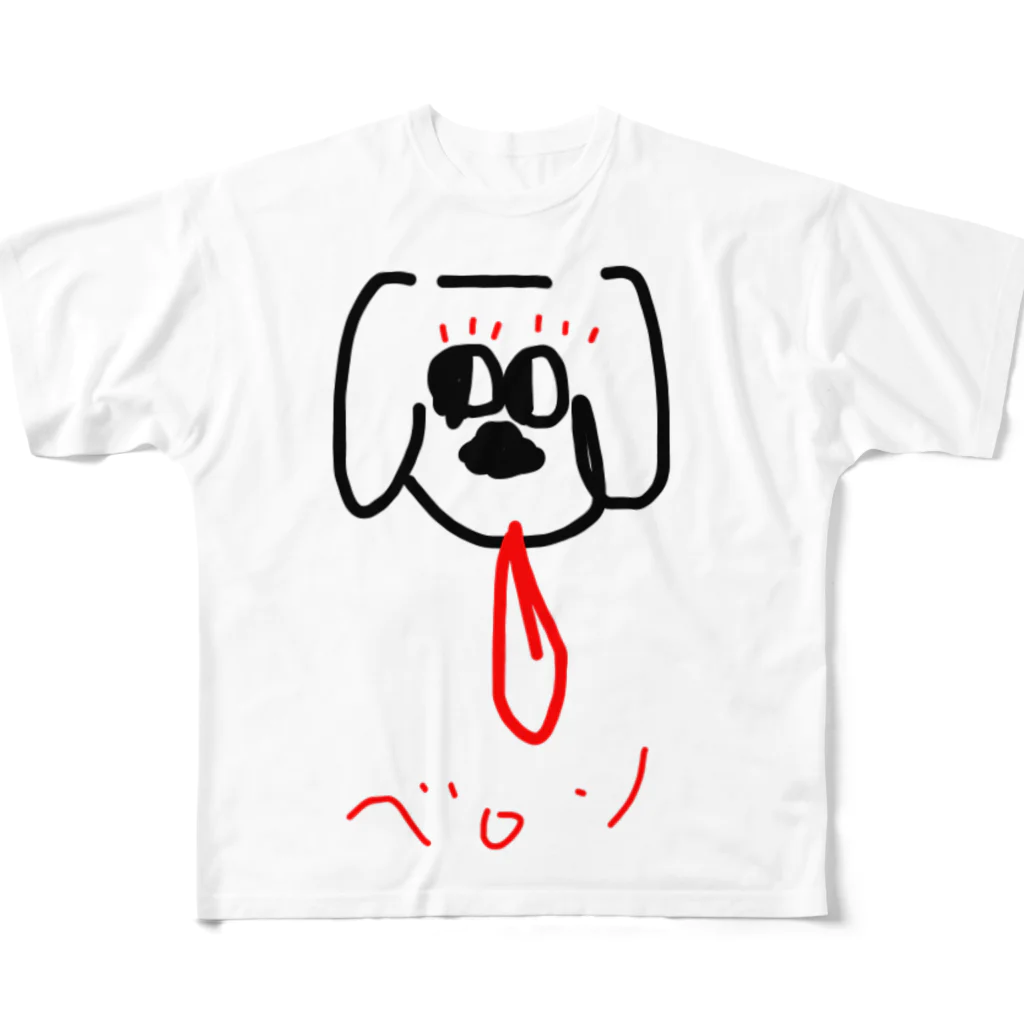 iwasakingoのベロンわんこ All-Over Print T-Shirt