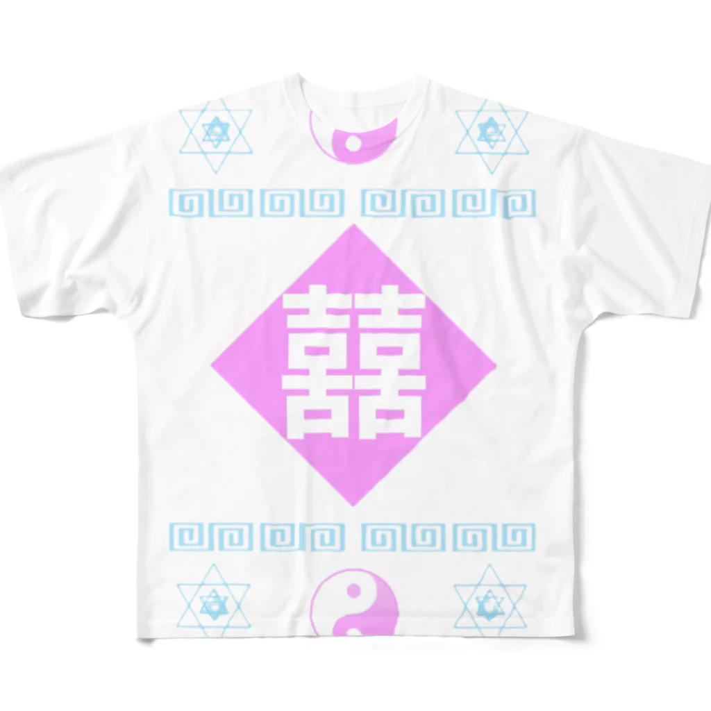 九十九丸のチャイナ All-Over Print T-Shirt