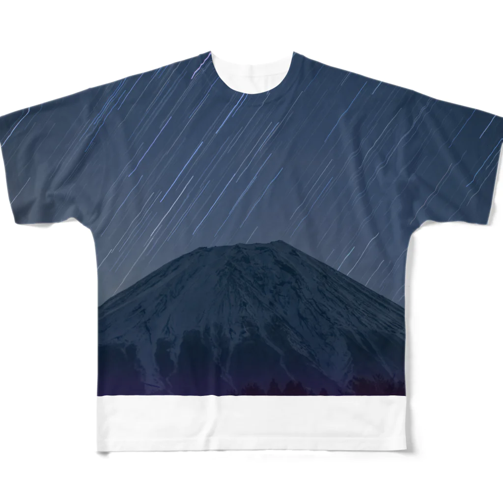 月と鼈の地球は回る　富士山と星 フルグラフィックTシャツ