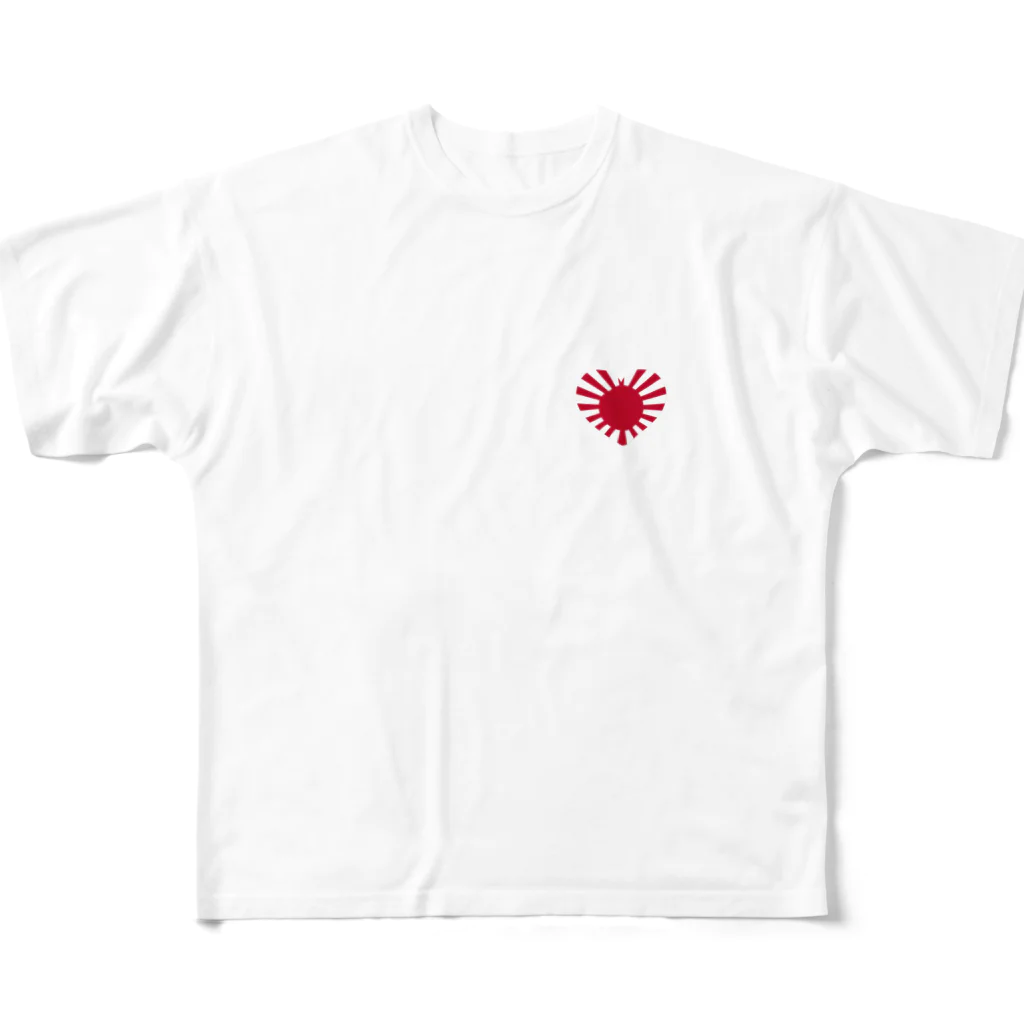 旭日旗の旭日堂の【ハート旭日旗】シリーズ All-Over Print T-Shirt