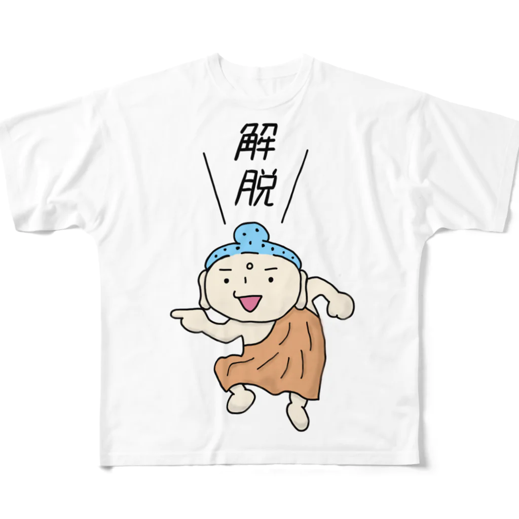 おてらデザインズのげだつくん フルグラフィックTシャツ