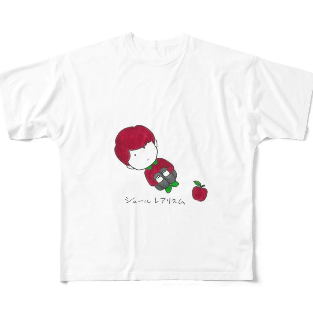 ハマザキ(シンプル＆シュールなイラスト)のシュールレアリスムTシャツ All-Over Print T-Shirt