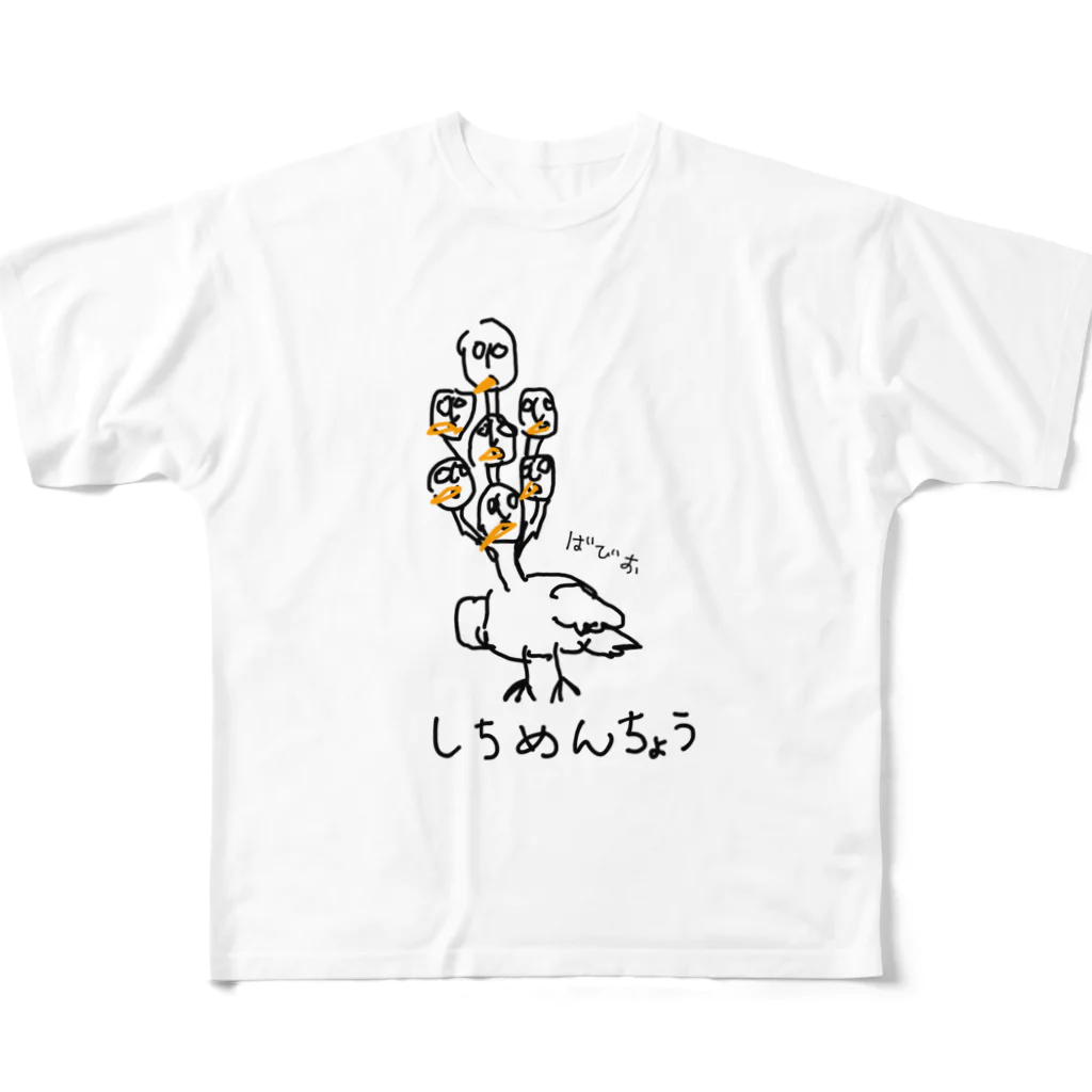 夢遊病患者　ヤバいショップのしちめんちょうby,ばびお フルグラフィックTシャツ