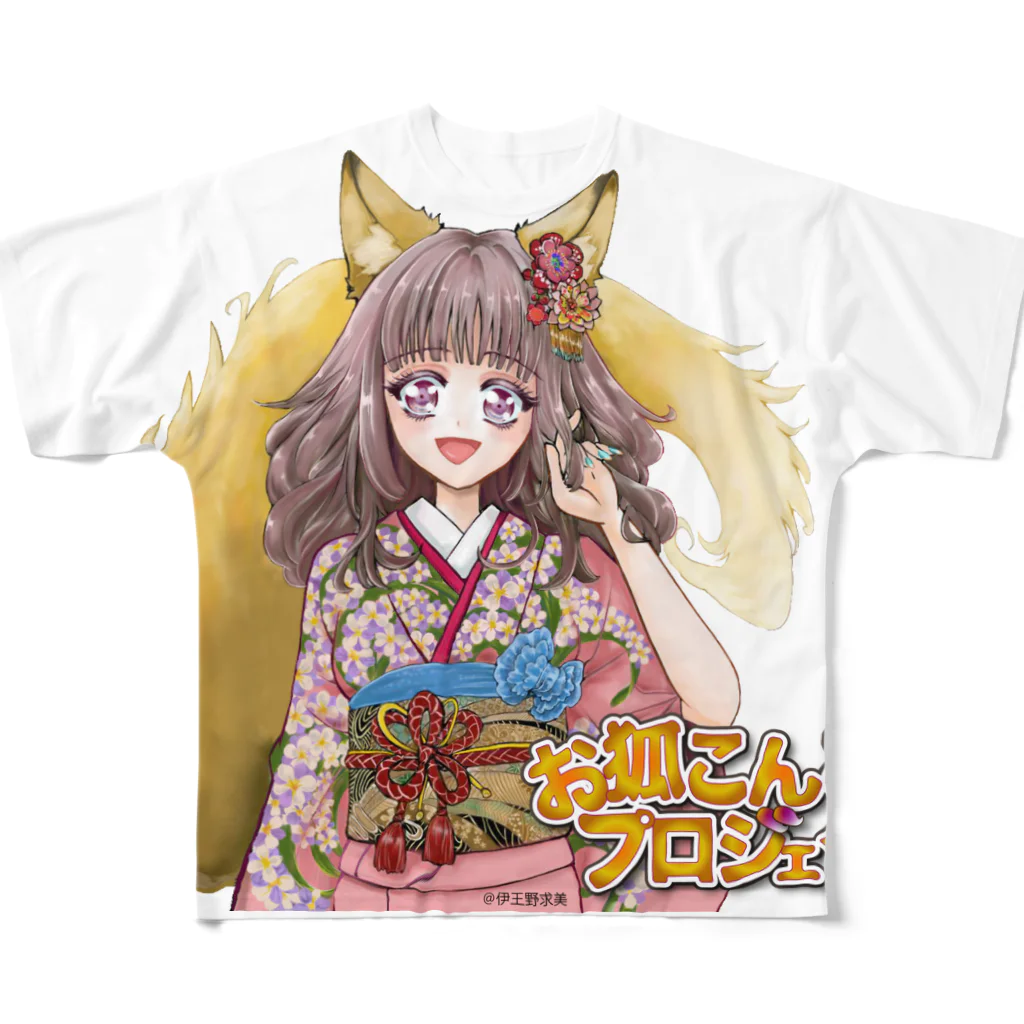 お狐こんこんプロジェクトの雷華#3 All-Over Print T-Shirt