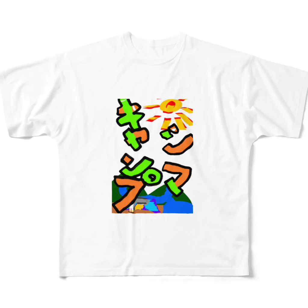 AkironBoy's_Shopのシマキャンプ　Part:3 All-Over Print T-Shirt