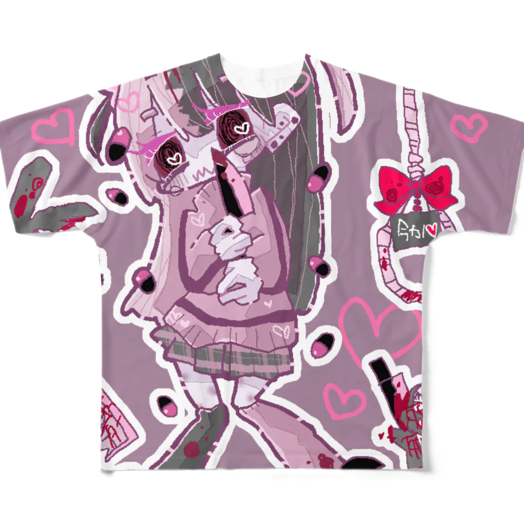 焼鳥のの🐦の今カノ殺すちゃん All-Over Print T-Shirt