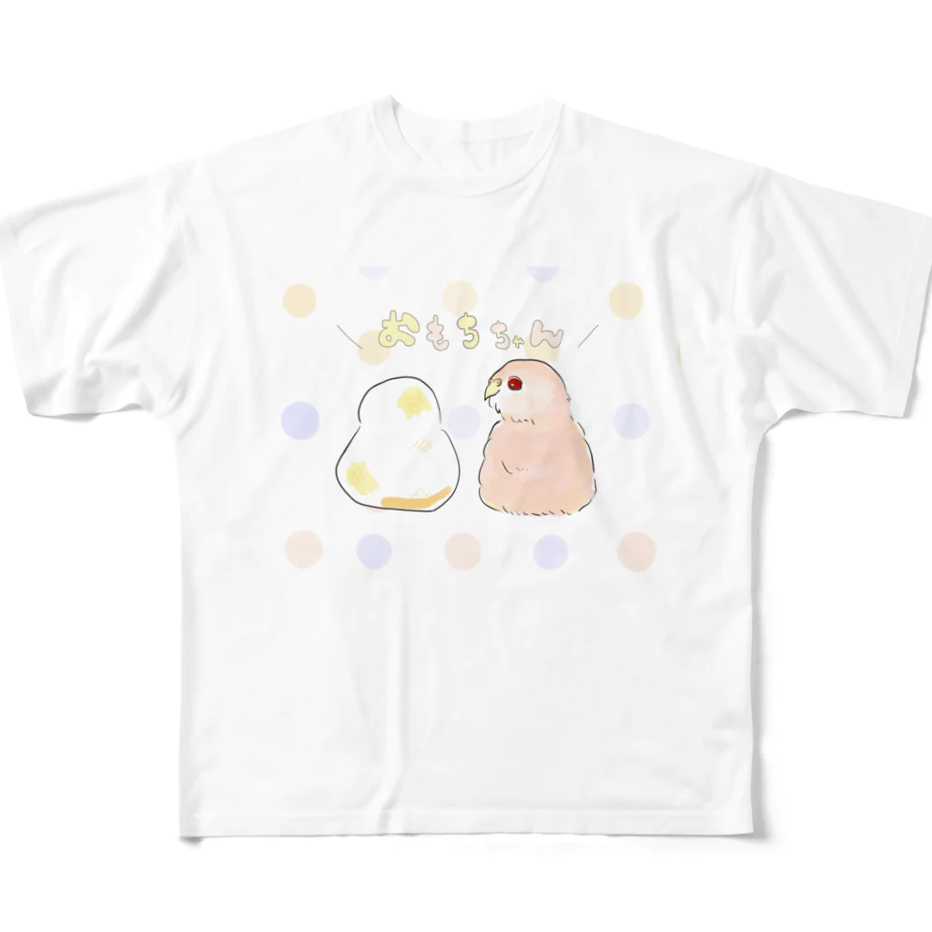 アキクサインコとウロコインコの【透明ドット】アキクサインコのおもちちゃん All-Over Print T-Shirt