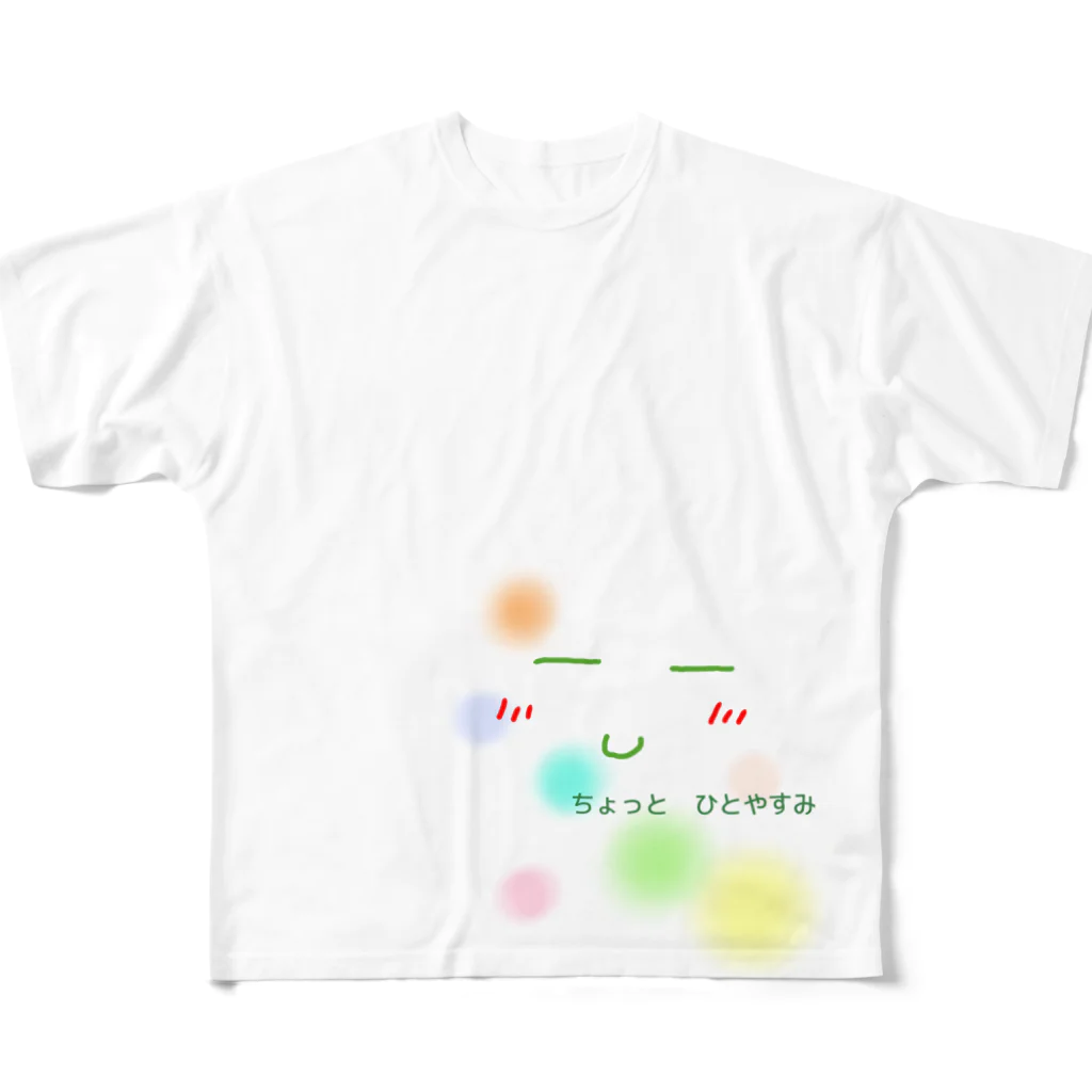 マメ大福のゆるキャラ妖精マメさん(顔のみタイプ) All-Over Print T-Shirt